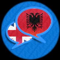 Translate English Albanian पोस्टर
