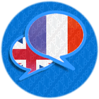 Traduction Anglais Français icône