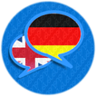 German English Translator