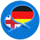 German English Translator ícone