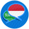 Kamus Indonesia Arab APK