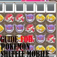 Guide; Pokemon Shuffle mobile+ 海报