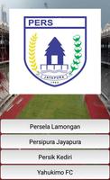 Tebak Logo Sepak Bola Indonesia تصوير الشاشة 1