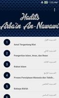 پوستر Hadits Arbain Nawawi