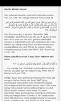 ZAKAT FITRAH 스크린샷 1