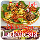 آیکون‌ Masakan Indonesia