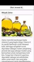 Obat Jerawat Alami ポスター