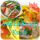 Resep Kuah 圖標