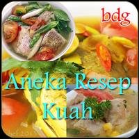 Resep Kuah 海報