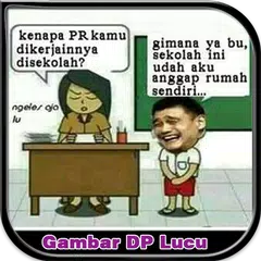 Gambar DP Lucu Terbaru