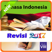 Buku Siswa Bahasa Indonesia Kelas 8 Revisi 2017
