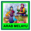 Belajar Arab Melayu