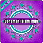 250+ Ceramah Islami MP3 Terlengkap 2018 أيقونة