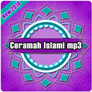 250+ Ceramah Islami MP3 Terlengkap 2018 APK