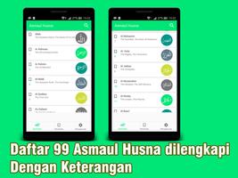 Asmaul Husna screenshot 1