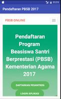 PBSB 2017 poster
