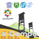 e-Dempo 아이콘