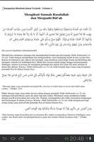 Kumpulan Khutbah Jumat تصوير الشاشة 1