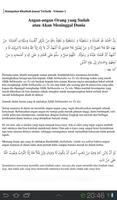 Kumpulan Khutbah Jumat تصوير الشاشة 3