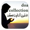 Doa Droid - Koleksi Doa Muslim APK