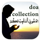 Doa Droid - Koleksi Doa Muslim アイコン