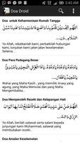 Doa Droid - Koleksi Doa Muslim Screenshot 1
