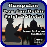 Doa dan Dzikir Setelah Shalat OFFLINE & Lengkap