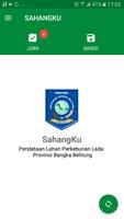 SahangKu screenshot 2