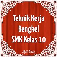 Teknik Kerja Bengkel постер