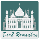 Kumpulan Doa Doa  Puasa Ramadhan APK