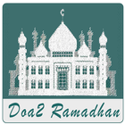 Kumpulan Doa Doa  Puasa Ramadhan icon