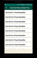 Kumpulan Doa Doa  Puasa Ramadhan screenshot 2