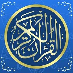 Al Quran Tajwid - Dream Quran APK download