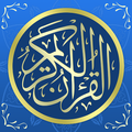Al Quran Tajwid - Dream Quran