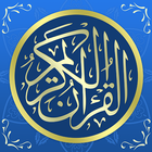 آیکون‌ Al Quran Tajwid - Dream Quran