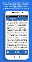 برنامه‌نما Al Quran Tajwid - Dream Quran عکس از صفحه