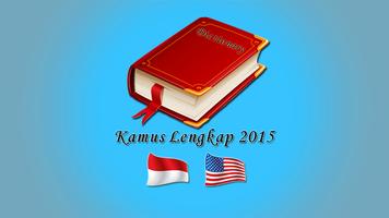 kamus indo inggris terbaru স্ক্রিনশট 1