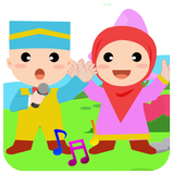 Lagu Anak Islam vol 2 أيقونة