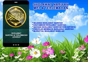 Sholawat Nariyah syot layar 1