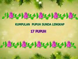 Pupuh Sunda تصوير الشاشة 1