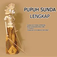 Pupuh Sunda تصوير الشاشة 2