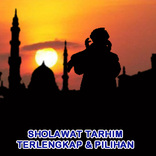 Sholawat Tarhim Sebelum Adzan