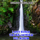 Curug Cinulang APK