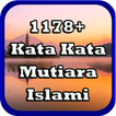 1178+ Kata Kata Mutiara Islami OFFLINE