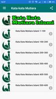 1178+ Kata Kata Mutiara Islami OFFLINE पोस्टर