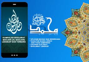 Sholawat Banjari 海報