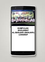 Sholawat Banjari 截圖 2