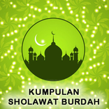 Sholawat Burdah Lengkap