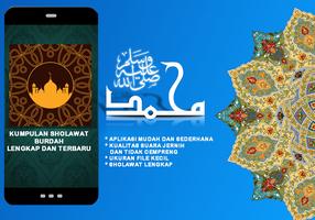 Sholawat Burdah スクリーンショット 1