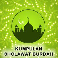 Sholawat Burdah スクリーンショット 3